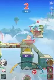 弹弹星球兑换码输入界面