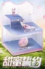 勇气誓约战斗场景展示