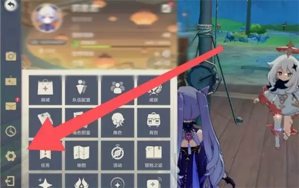 《原神》6.1前瞻直播兑换码一览