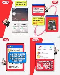 小红书聚光推广