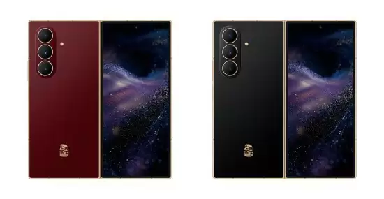 风雅相传 器度不凡 心系天下三星 W26 震撼发布