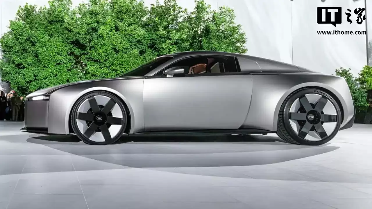 奥迪Concept C概念车