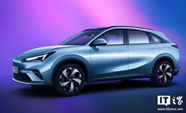 极狐全新阿尔法