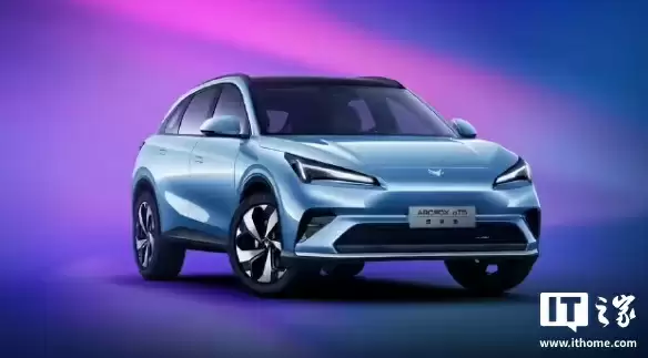 极狐全新阿尔法