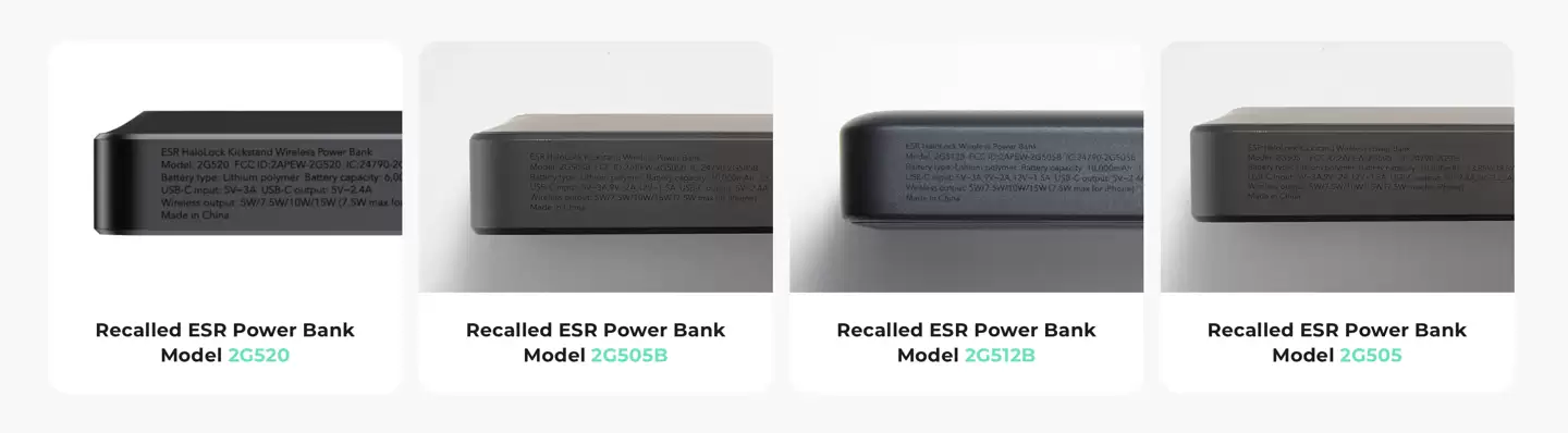 亿色 ESR 在美国、加拿大因起火风险主动召回超 5 万个充电宝