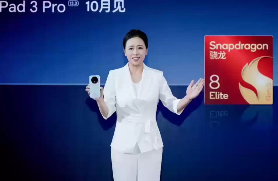 荣耀阿尔法旗舰店上《新闻联播》：AI + 首发经济打造消费新样本，Magic8 超前体验引关注