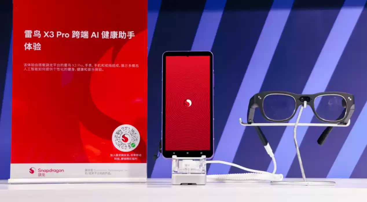 从 5G-A 到 AI 智能体:高通与中国移动深化合作,加速终端智能落地