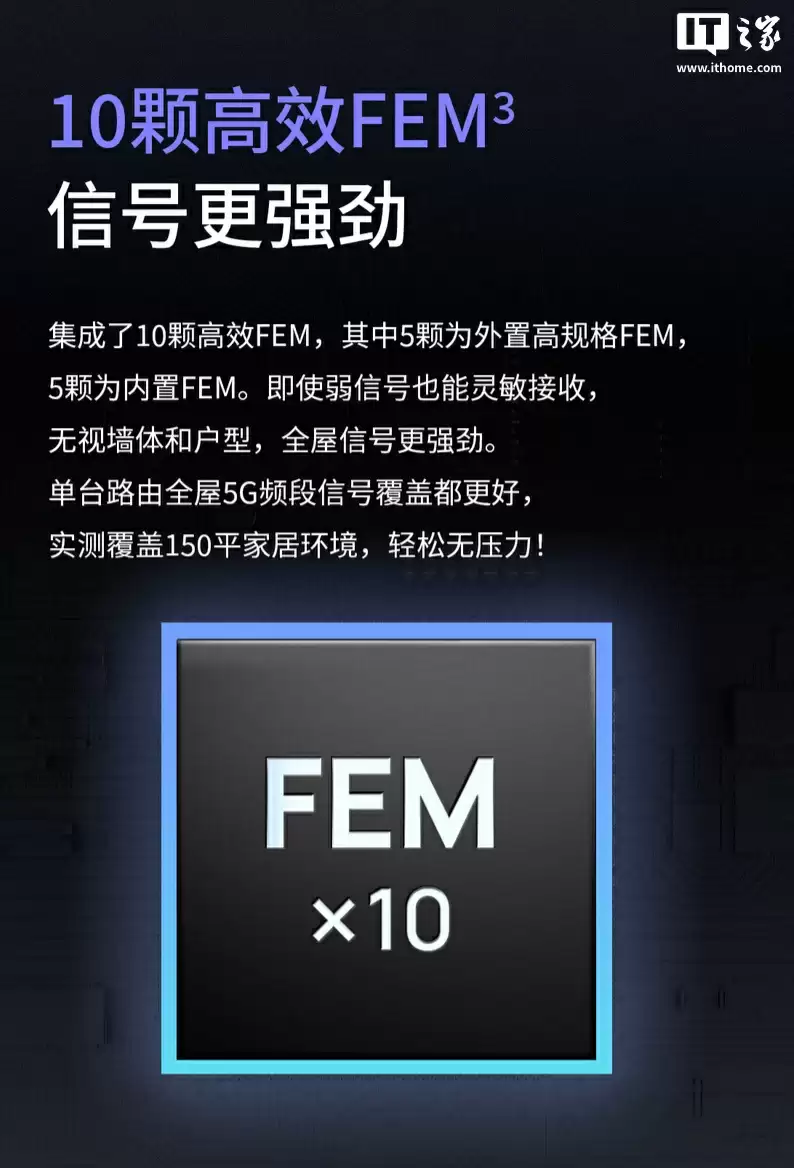 TP-LINK 推出 7DR7270/7290 两款 Wi-Fi 7 BE7200 路由器：对应 2 个 / 4 个 2.5G 网口，399 元起