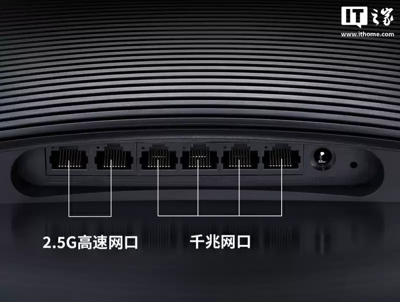 TP-LINK 推出 7DR7270/7290 两款 Wi-Fi 7 BE7200 路由器：对应 2 个 / 4 个 2.5G 网口，399 元起