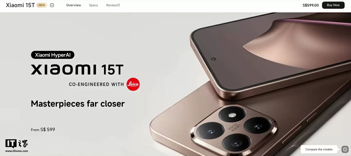 小米之家新加坡樟宜机场店开业，当地门店总数已达