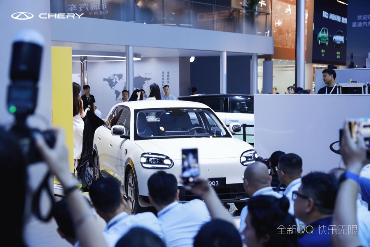 全新奇瑞QQ3外观展示