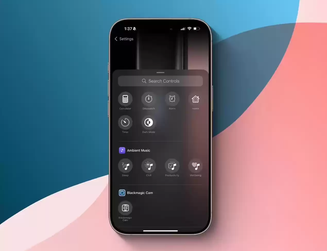 氛围音乐控制界面