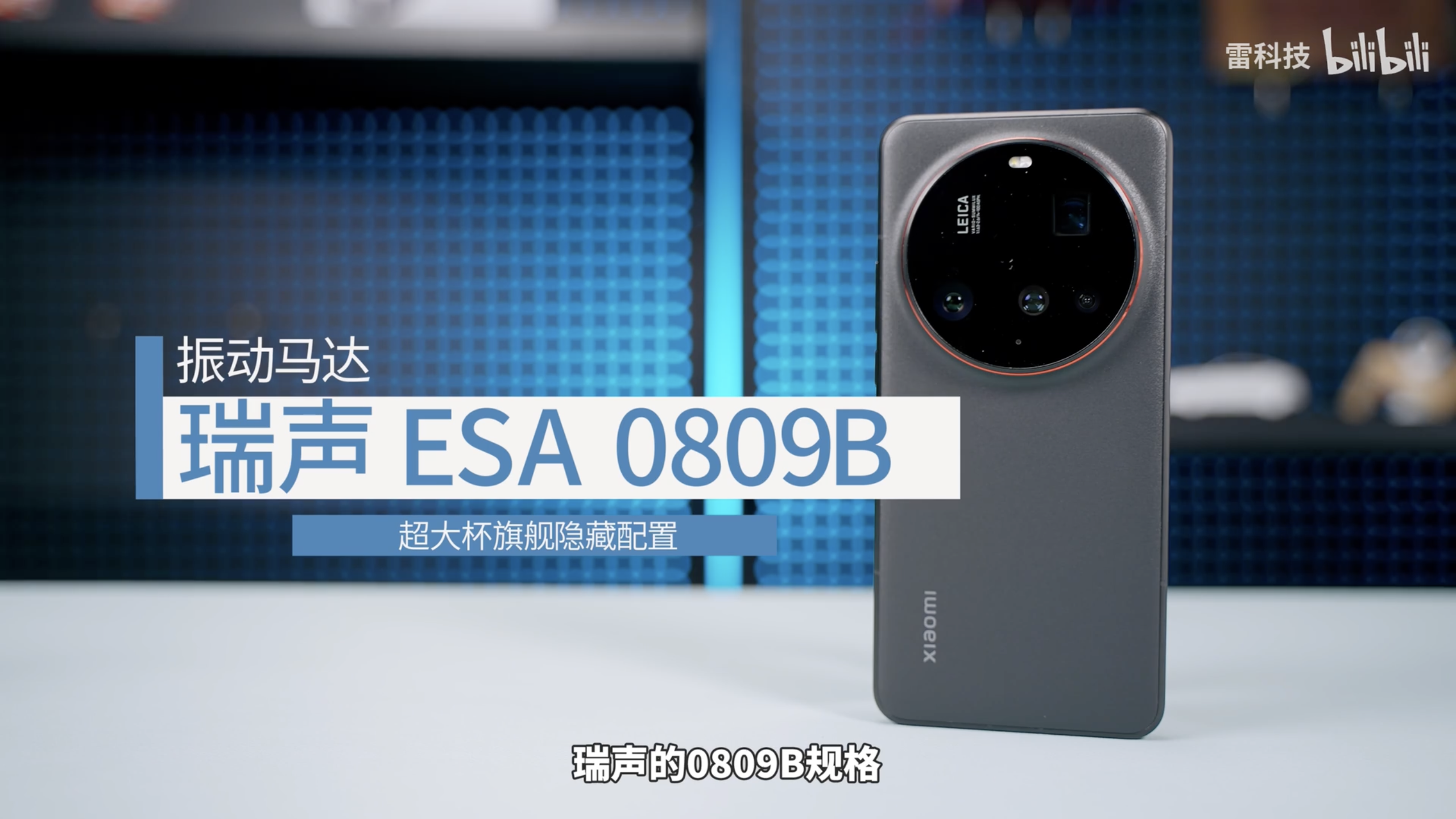 \ 截屏2025-08-07 11.50.46.png