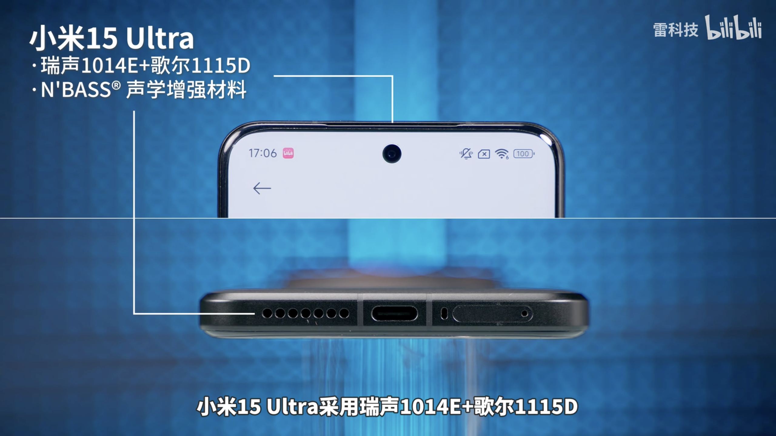 \ 截屏2025-08-07 11.51.03.png
