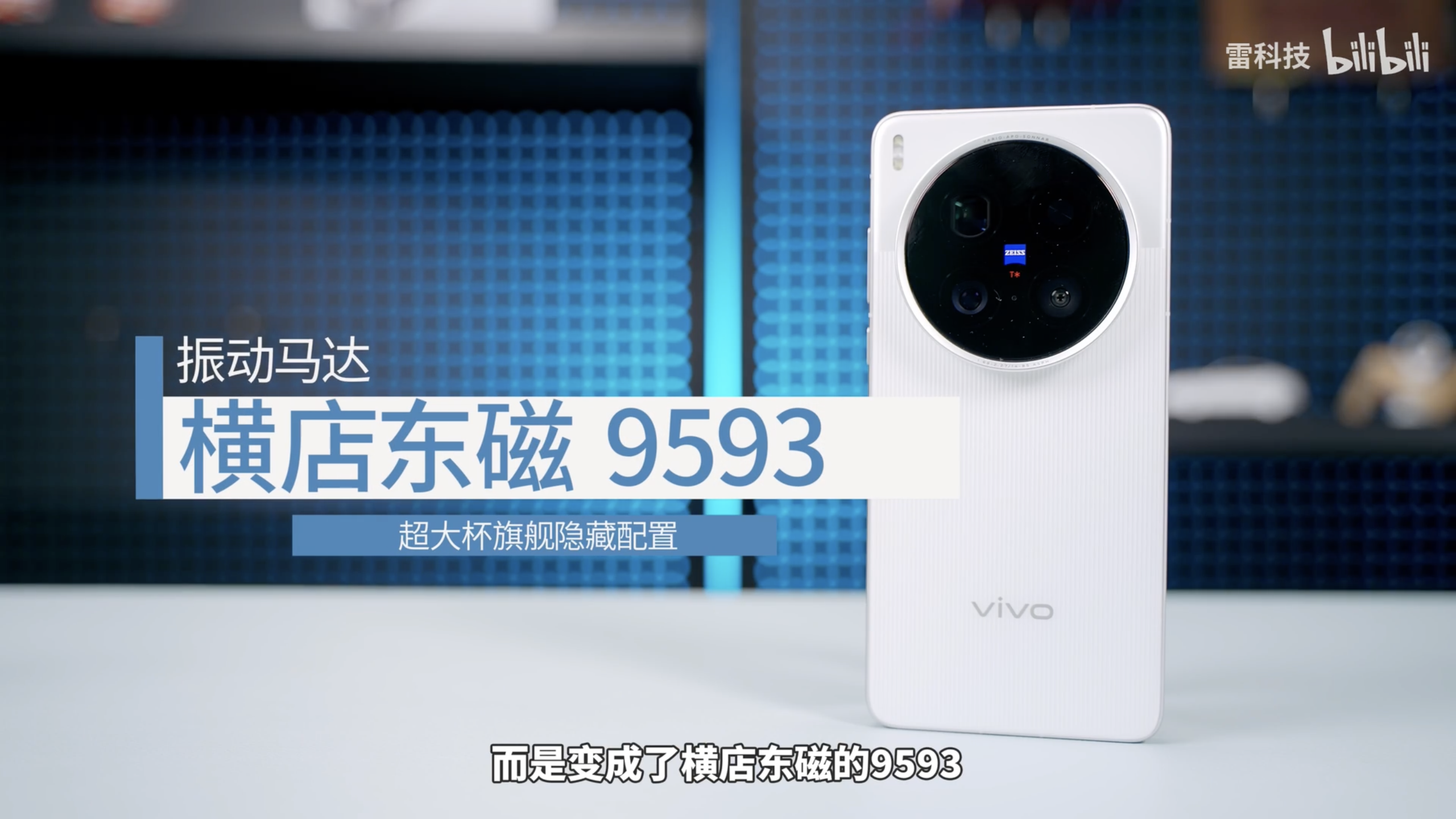 \ 截屏2025-08-07 11.51.00.png