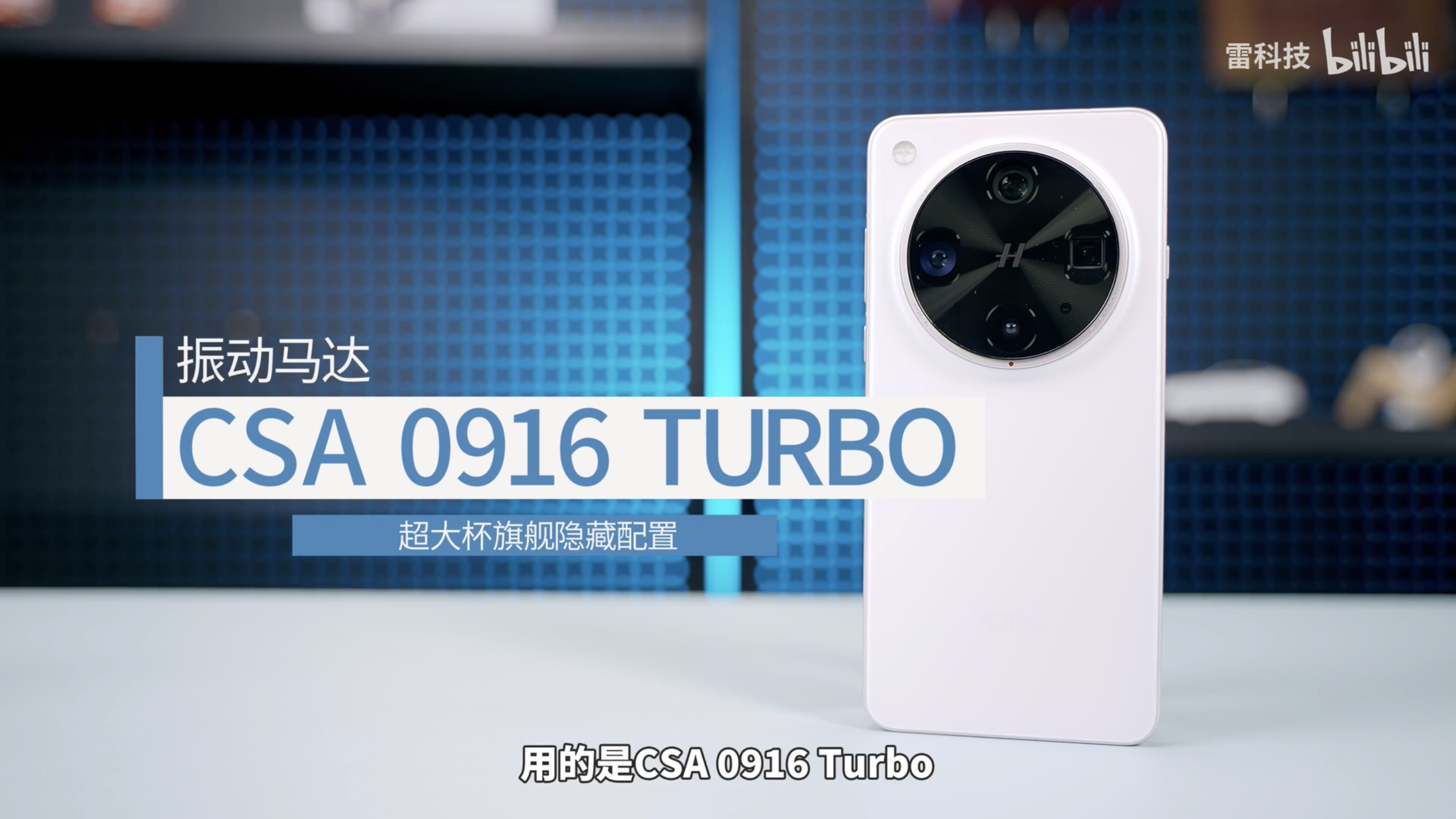 \ 截屏2025-08-07 11.50.51.png
