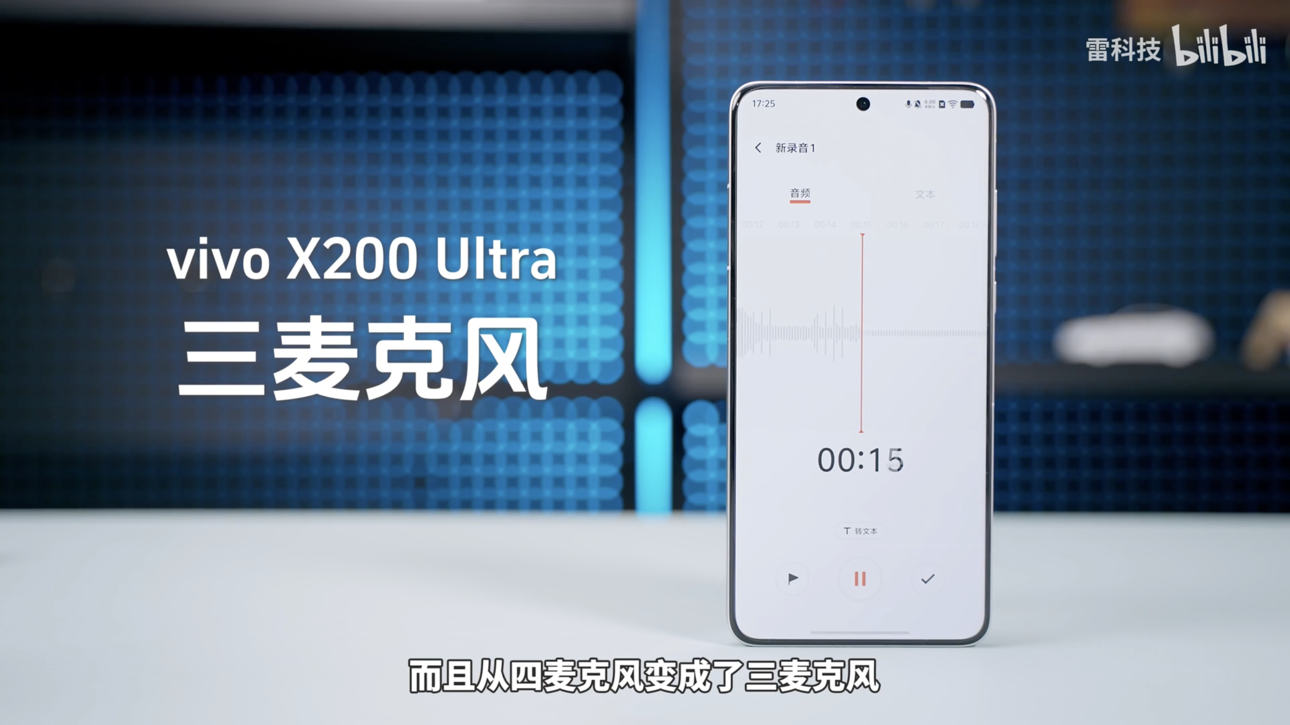 \ 截屏2025-08-07 11.51.24.png