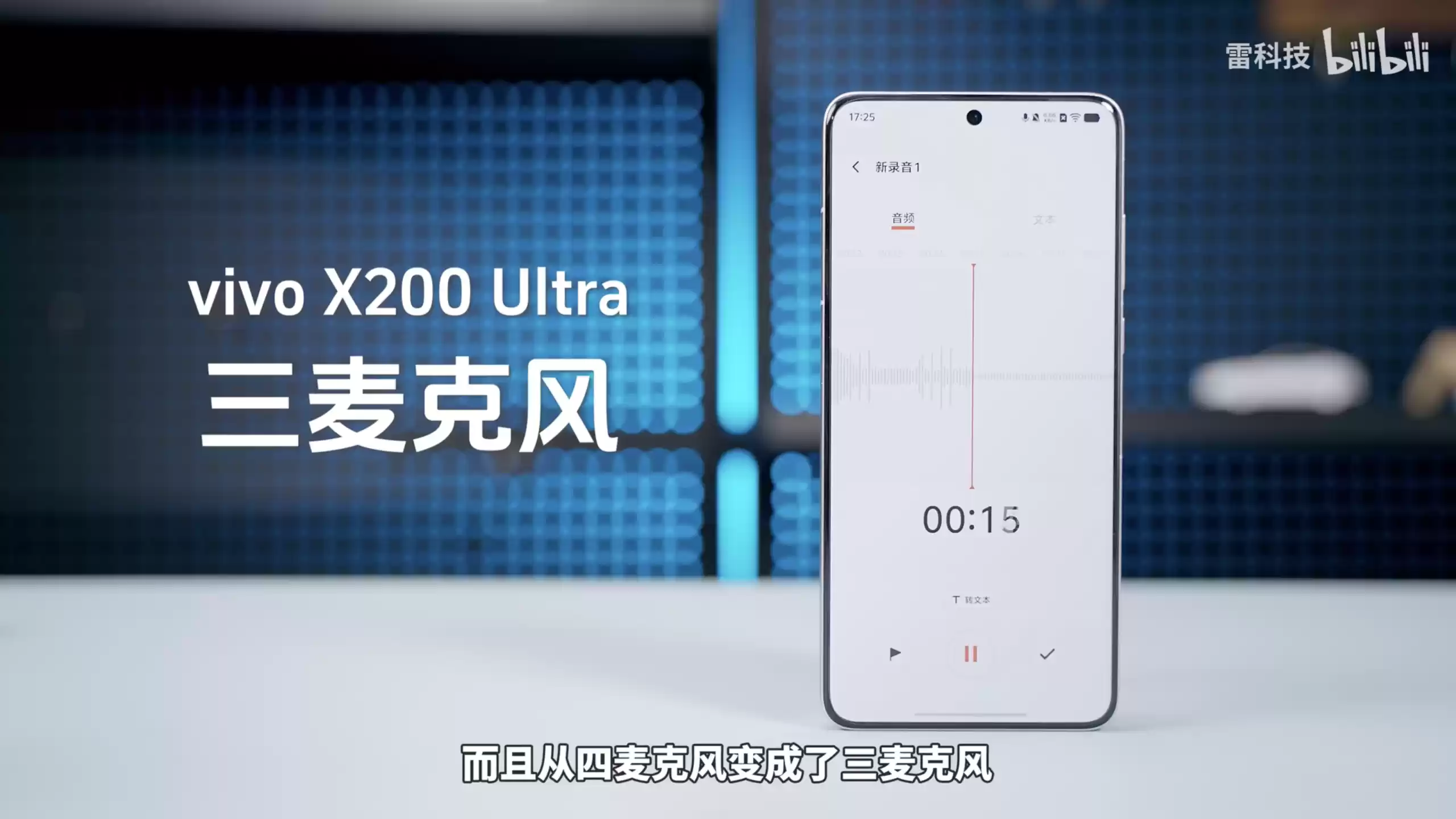 截屏2025-08-07 11.51.24.webp