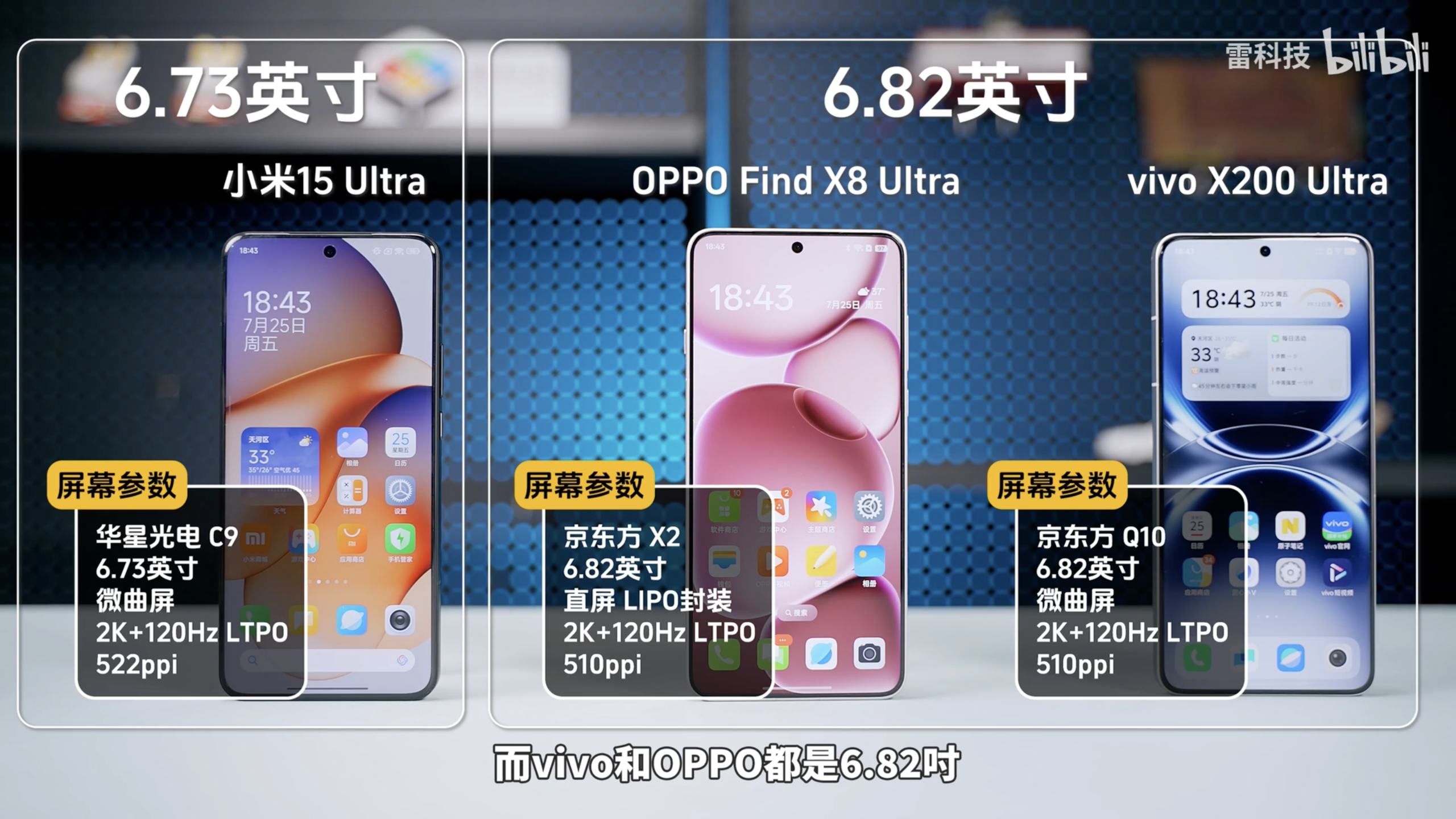 \ 截屏2025-08-07 11.51.37.png