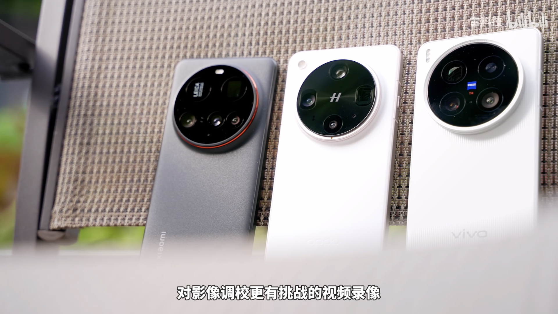 \ 截屏2025-08-07 12.01.53 1.png