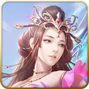 修真模拟器手游