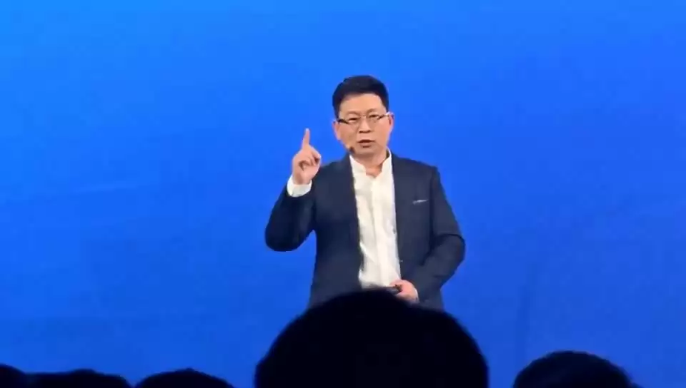 余承东在星享之夜活动现场