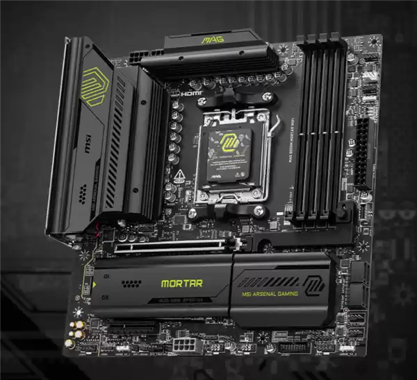 提前享受双十一！内存超频能力最强的千元板以及多款微星硬件历史低价促销