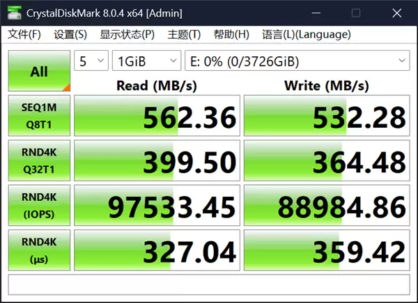 捡漏固态硬盘翻车！不贪便宜只是基本操作
