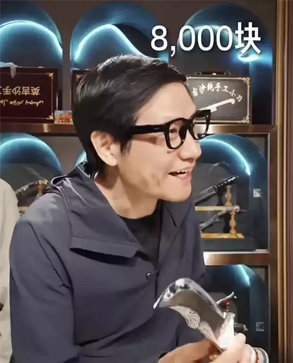 雷军被8000元小刀价格惊到了:没舍得买
