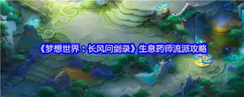 破军霸枪头盔推荐