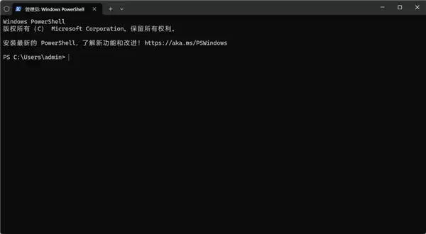 8块钱买黑神话!这些“Steam入库”藏了多少猫腻