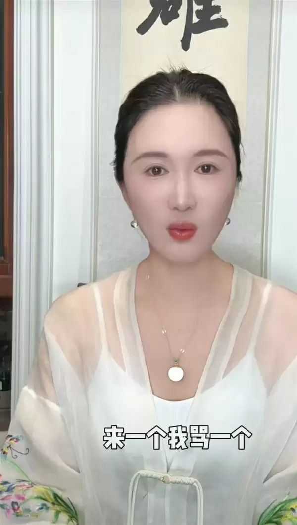 74岁张纪中为1岁女儿庆生遭网友围攻