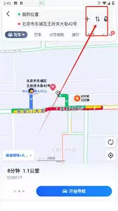 导航操作示意图