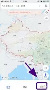 网络连接示意图