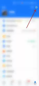 安卓深色模式示例