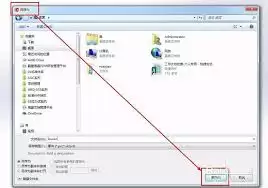 叶片装配示意图