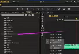 降噪参数调节界面
