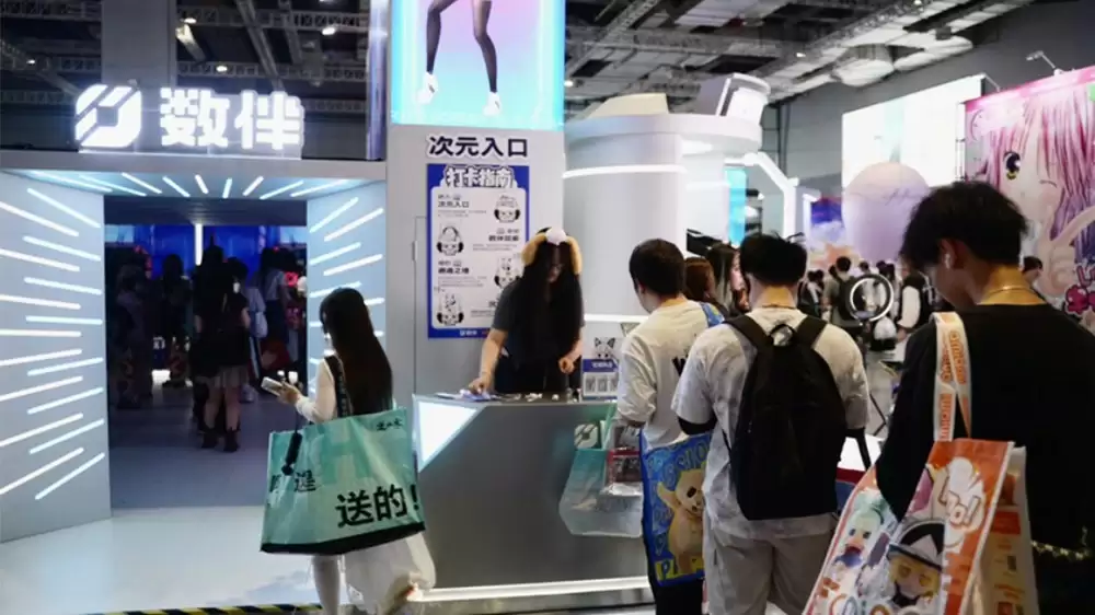 2025CPSP漫展圆满落幕 Dipal D1 AI数字手办成 Z 世代打卡新宠