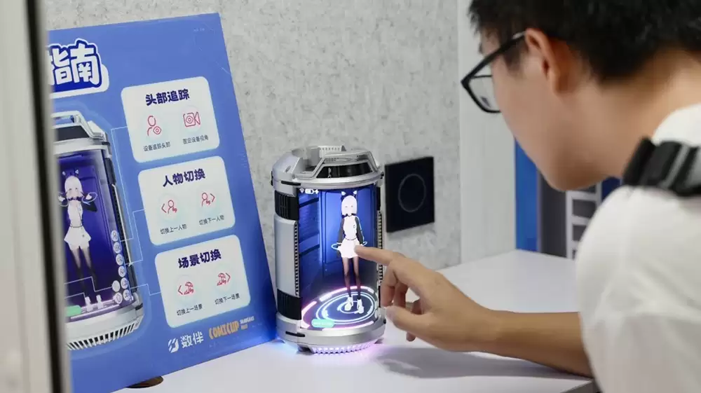 2025CPSP漫展圆满落幕 Dipal D1 AI数字手办成 Z 世代打卡新宠