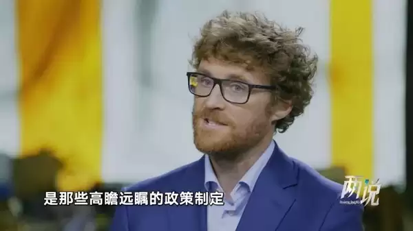 全球变局下的中国青年科技创新