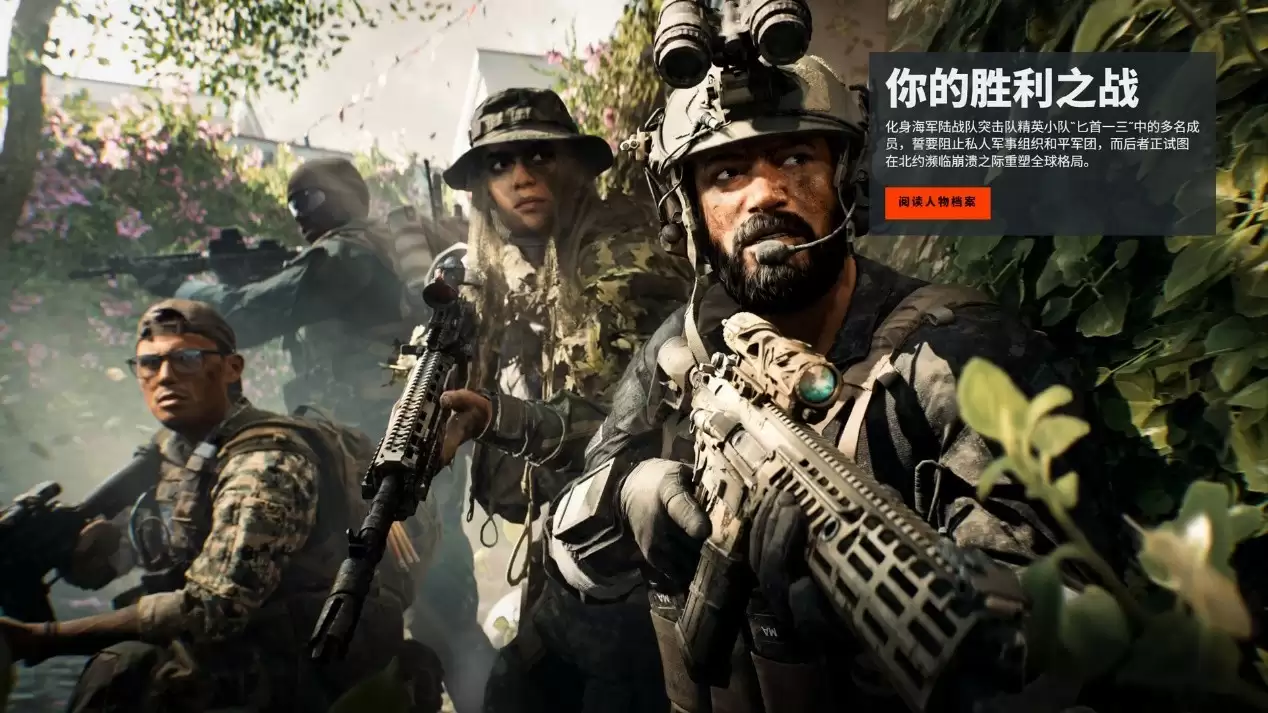 《战地6》:我打《三角洲行动》吗?