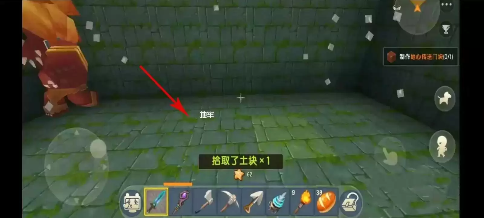 迷你世界怎么获得星战能源核心