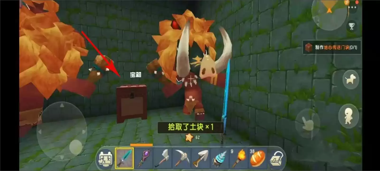 迷你世界怎么获得星战能源核心