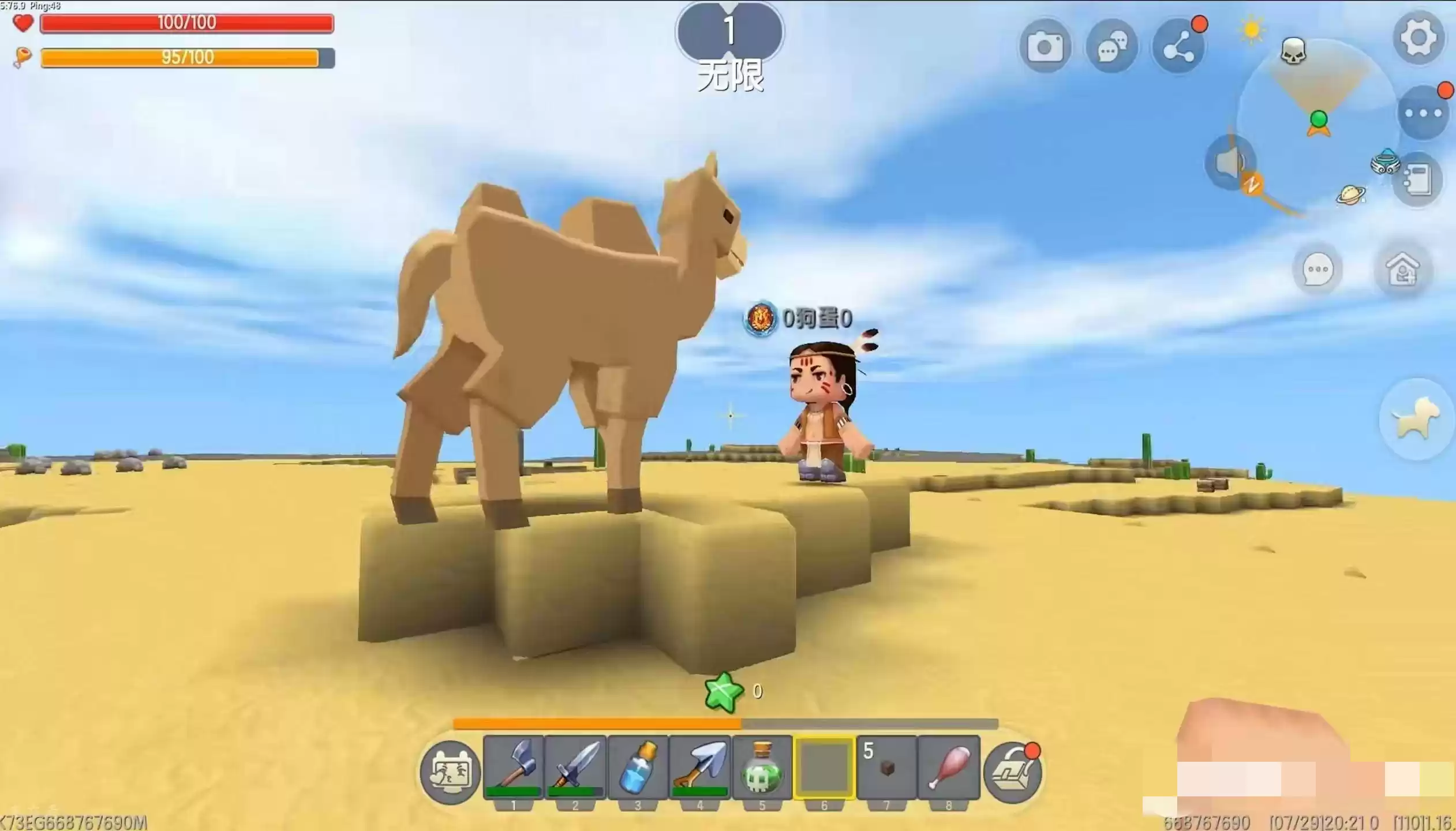 迷你世界沙漠神殿boss怎么激活
