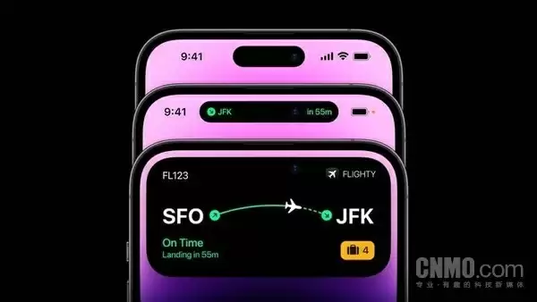 灵动岛变小!传苹果iPhone