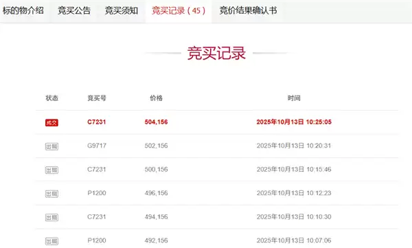 不设最低消费门槛