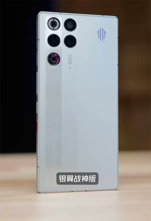 行业首款风水双冷手机