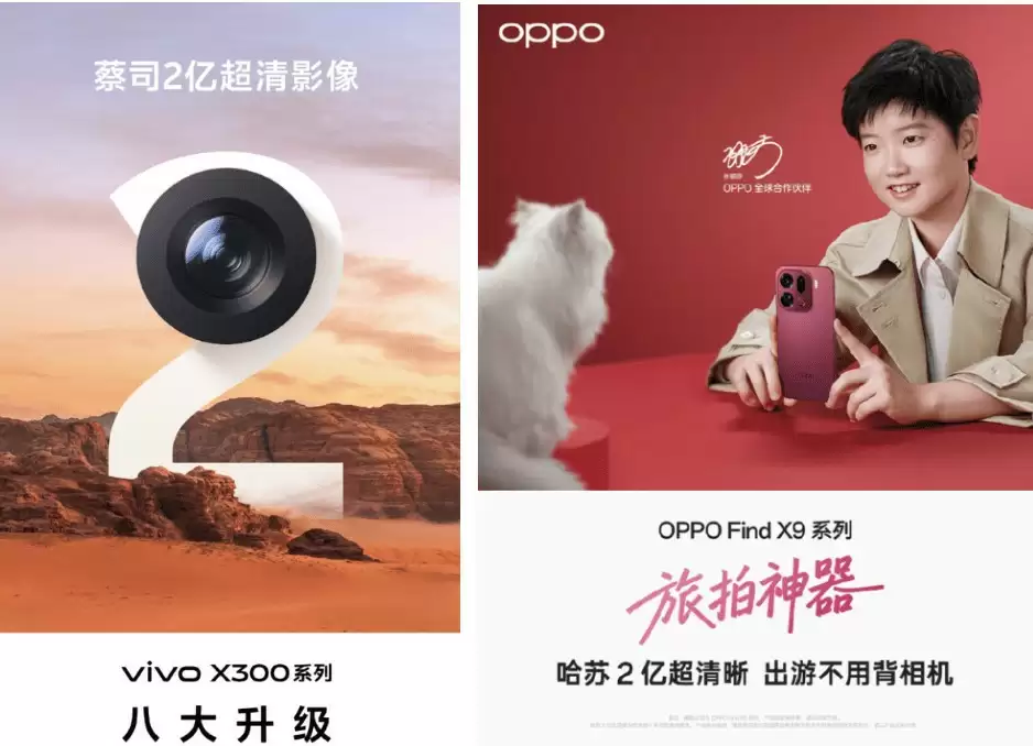 游戏、影像、AI都很猛，天玑9500手机稳坐旗舰第一梯队