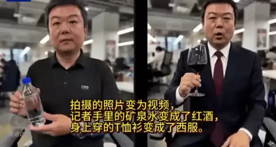 AI生成带货视频泛滥：真伪难辨暗藏风险