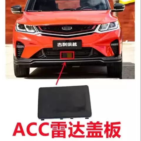 超声波、毫米波、激光雷达作用全解析